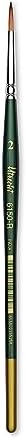 Utrecht Series 6150 Synthetic Golden Taklon Watercolor Brush - Round, Size 2, Short Handle Utrecht