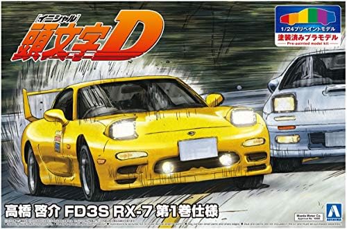 Aoshima 1/24 Scale Kit 056233 Initial D: Keisuke Takahashi FD3S RX-7 Vol.1 Ver. Pre-Painted Aoshima