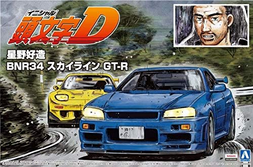 Initial D: Hoshino Kozo BNR34 Skyline GT-R 1:24 Scale Model Kit Aoshima