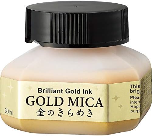 Kuretake Gold MICA Ink, for dip Pen, Brush, Artist, Non Toxic Paints, Metallic, 60ml, Ideal for Illustration, Lettering, Drawing, Writing, outlining on Bright and Dark Colored Papers Kuretake