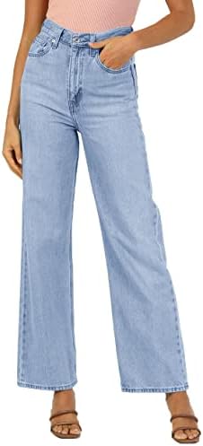 SySea Women's Straight Jeans Casual Loose High Waist Solid Wide Leg Ankle Denim Pants SySea