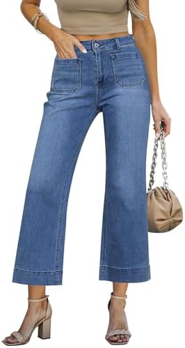 LookbookStore Wide Leg Cropped Jeans for Women High Waisted Stretchy Denim Jean Pants Baggy Flare Trouser Jeans Pockets LookbookStore