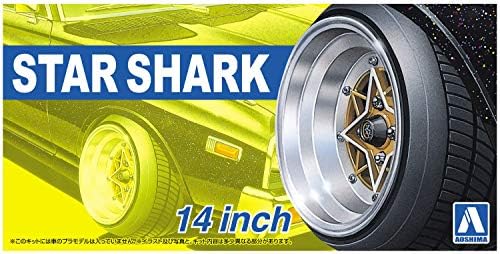 Aoshima Bunka Kyozai 1/24 The Tuned Parts Series No.19 Star Shark 14-inch Plastic Model Parts Aoshima