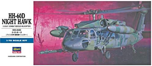 Hasegawa 1:72 Scale HH-60D Night Hawk Model Kit ハセガワ