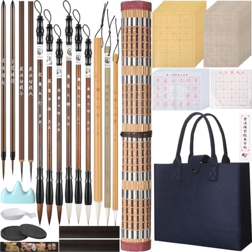 Nezyo 31 Pcs Chinese Calligraphy Set Brush Gift for Beginner Including Brushes, Ink Sticks, Ink Stones, Paperweights, Writing Paper, Copybooks, Writing Cloths, and Felts for Calligraphy Class Nezyo