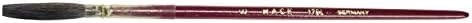 Andrew Mack Brown Kazan Squirrel Hair Lettering Quill Series 179L Size 8 Mack Brush