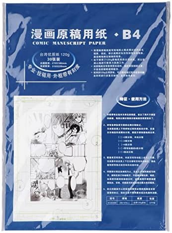 Comic Manga Paper, 30 Sheets Manga Paper, B4 120g Comic Book Paper Manuscript Paper with Scale for Drawing Fdit