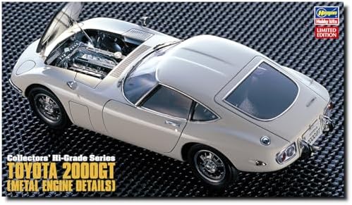 Hasegawa CH47 1/24 2000GT Super Detailed Plastic Model ハセガワ