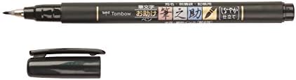 Tombow 82038 Fudenosuke Brush Pen, Soft and Hard Tip Fudenosuke Brush Pen for Calligraphy and Art Drawings Tombow