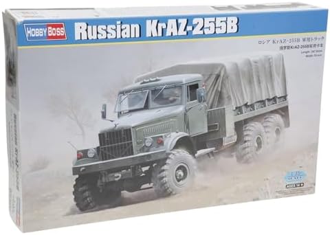 Hobby Boss Russian ZIS-151 Model Kit (HY83845) Hobby Boss