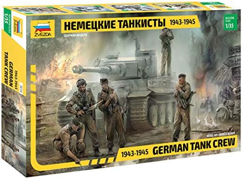 Zvezda Models 1943-1945 German Tank Crew Zvezda