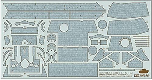 Tamiya 300012646 – модель танка Panther Ausf.G с покрытием Циммерит в масштабе 1:35 Tamiya