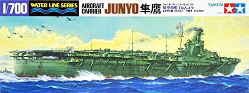 Junyo Carrier 1/700 Tamiya Tamiya