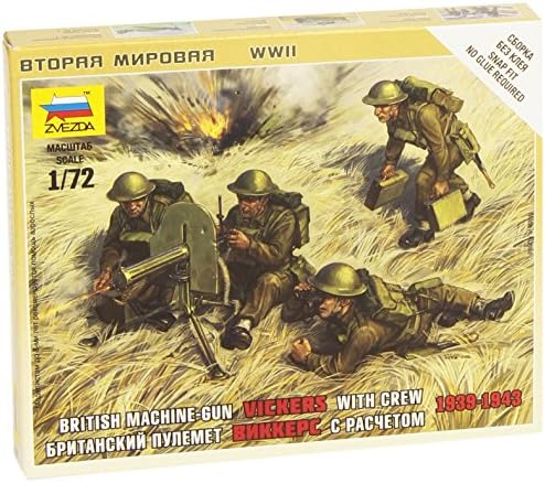 Zvezda Z6167 Figures British Machine Gun with Crew 1939 to 1943 Zvezda