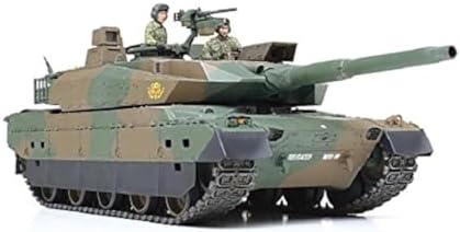 Tamiya Models Japanese JGSDF Type 10 MBT Kit Tamiya