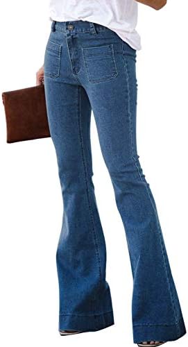 KDF High Waisted Stretch Slimming Bell Bottom Jeans for Women Kdf