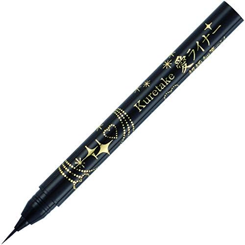 Kuretake Zig Ai Liner, Ultra fine Brush Pen, Black, Professional-quarity, for lettering, calligraphy, illustration, art, sketch, Made in Japan Kuretake