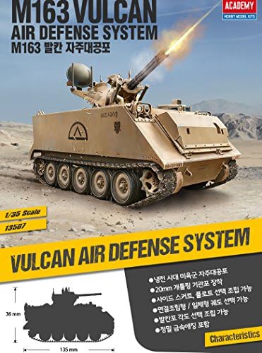 Academy Hobby Model Kits Scale Model : Armor Tanks & Artillery Kits (1/35 M163 Vulcan Air Defense System) Academy