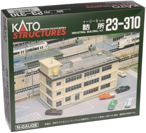 Kato 23-310 N Scale Industrial Building Structure Kato