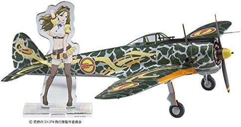 Сборная модель самолета Hasegawa SP410 1/48 Ki43-I Hayabusa Oscar из аниме «Великолепный Котобуки», 73 детали ハセガワ