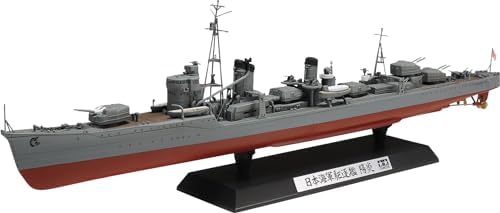 Tamiya Destroyer Kagero Hobby Model Tamiya