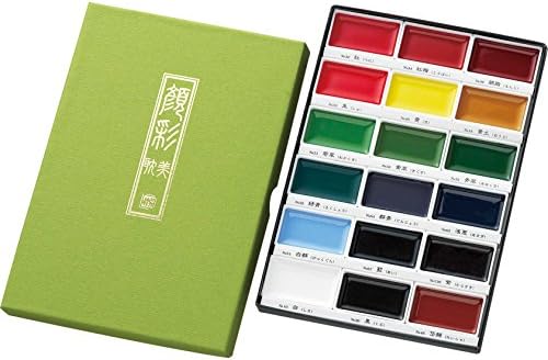 Kuretake GANSAI TAMBI Watercolor Paint Set 18 Colors, Professional-quality art supplies for artists adult painting sketching, Non-Toxic, Made in Japan Kuretake