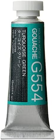 Holbein Artists Gouache Turquoise Green 15ml (A) Holbein