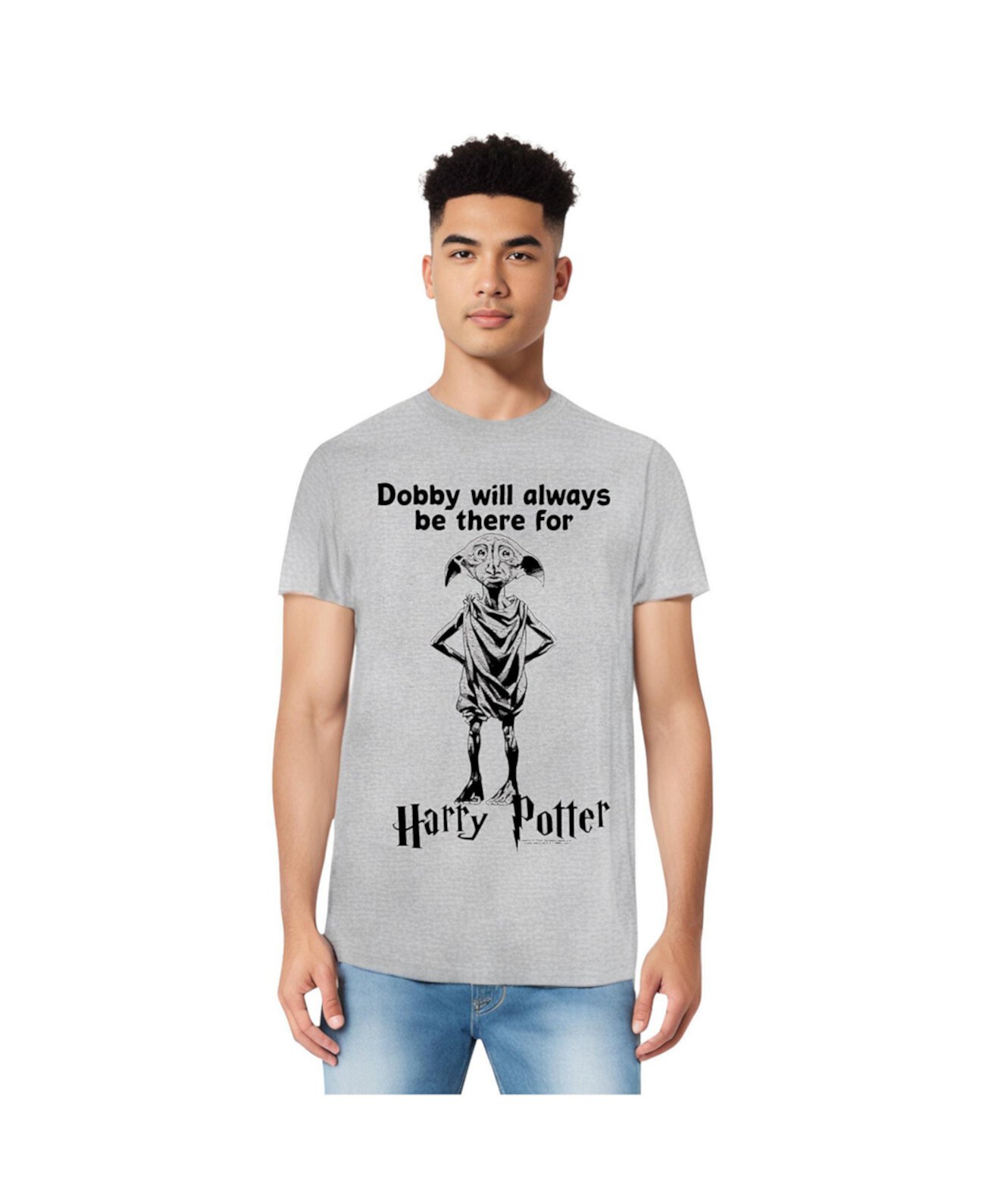 Men's Always Be There Short Sleeve Adult Tee / T-Shirt Harry Potter