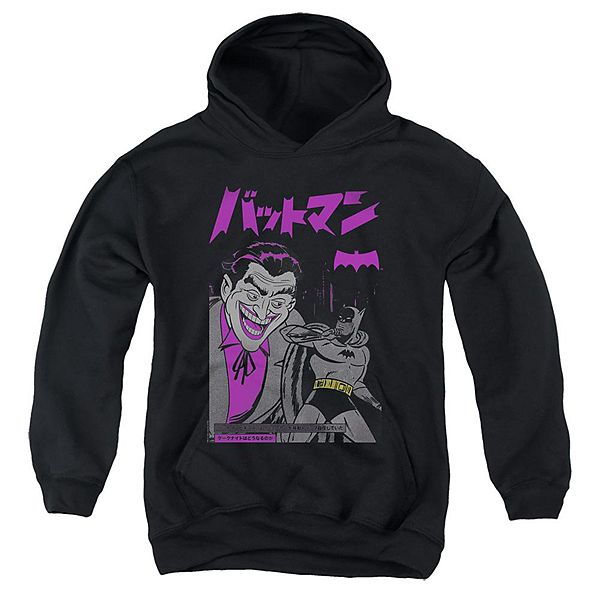 Детское худи с капюшоном Batman Kanji, 50% хлопка и 50% полиэстера, стильное и удобное Licensed Character