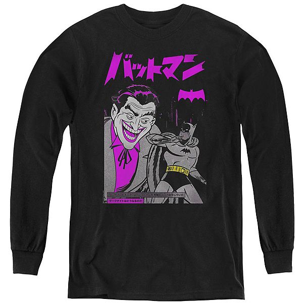 Детское худи Batman Kanji с длинными рукавами, 100% хлопок, стильное и удобное для повседневной носки Licensed Character