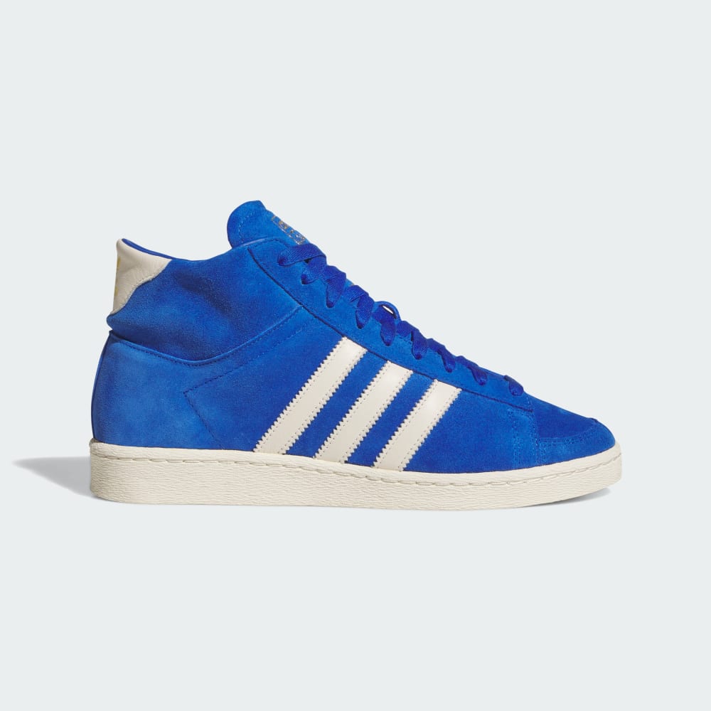 Замшевые кроссовки Jabbar High Top adidas Originals с резиновой подошвой для комфортной ходьбы adidas Originals