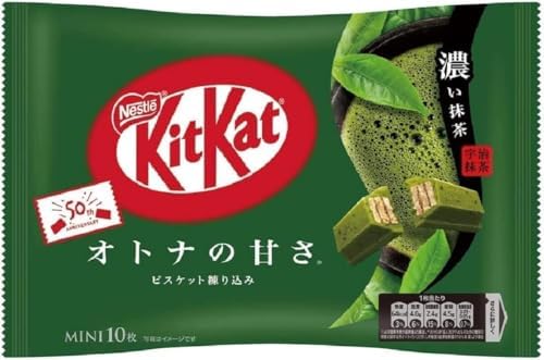 Мини-батончики Kit Kat с темным шоколадом и матча, 10 шт, с растительными маслами и молочно-шоколадной начинкой Kit Kat