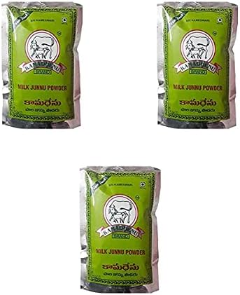 Jodie Kamadhenu Junnu Powder - 300 Grams(100Gx3) - Kharvas - Ginna - Seembaal Kadambu - Kharwas - Chenna Powder Jodie