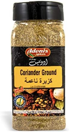 Adonis - Coriander Powder, 7 oz (198g) Adonis