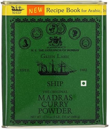 Мадрасская карри масала, 500 г, упаковка из 2 штук, высококачественная Poonjiaji's