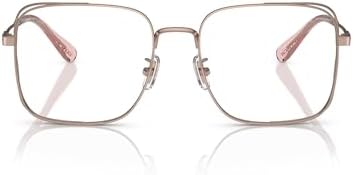 Coach Women's Hc5166d Square Prescription Eyewear Frames Coach