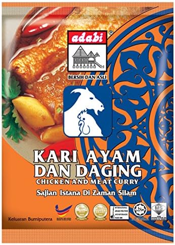 Adabi Chicken And Meat Curry Powder Adabi