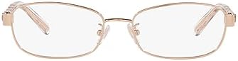 Coach Women's Hc5138 Rectangular Prescription Eyewear Frames Coach