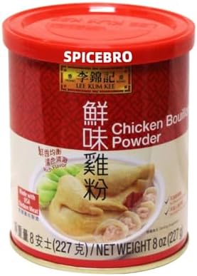 Lee Kum Kee Chicken Bouillon, Chicken Powder (8 oz.), Premium Bouillon Powder Flavor With Chicken SPICEBRO