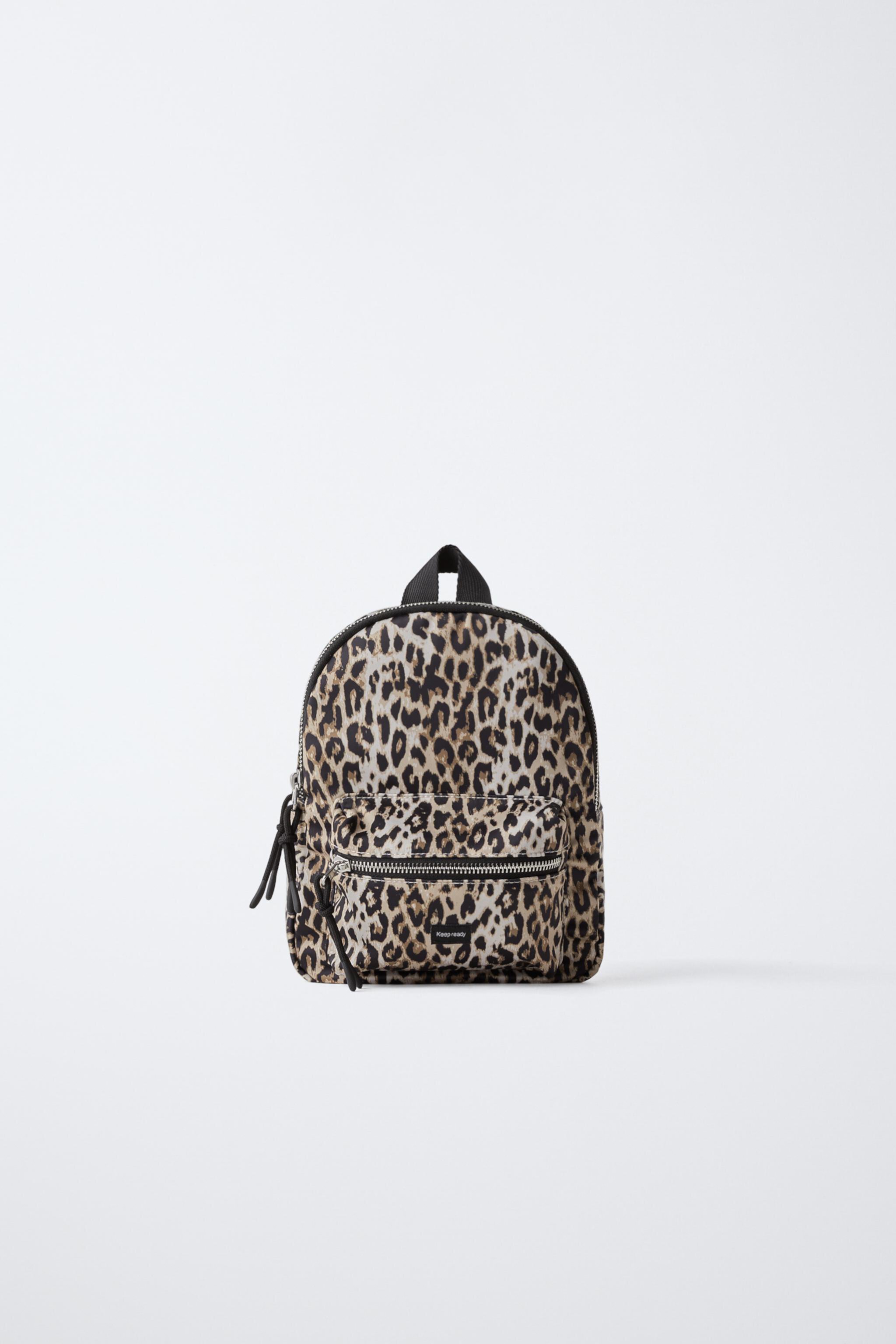 ANIMAL PRINT NYLON MINI BACKPACK Zara