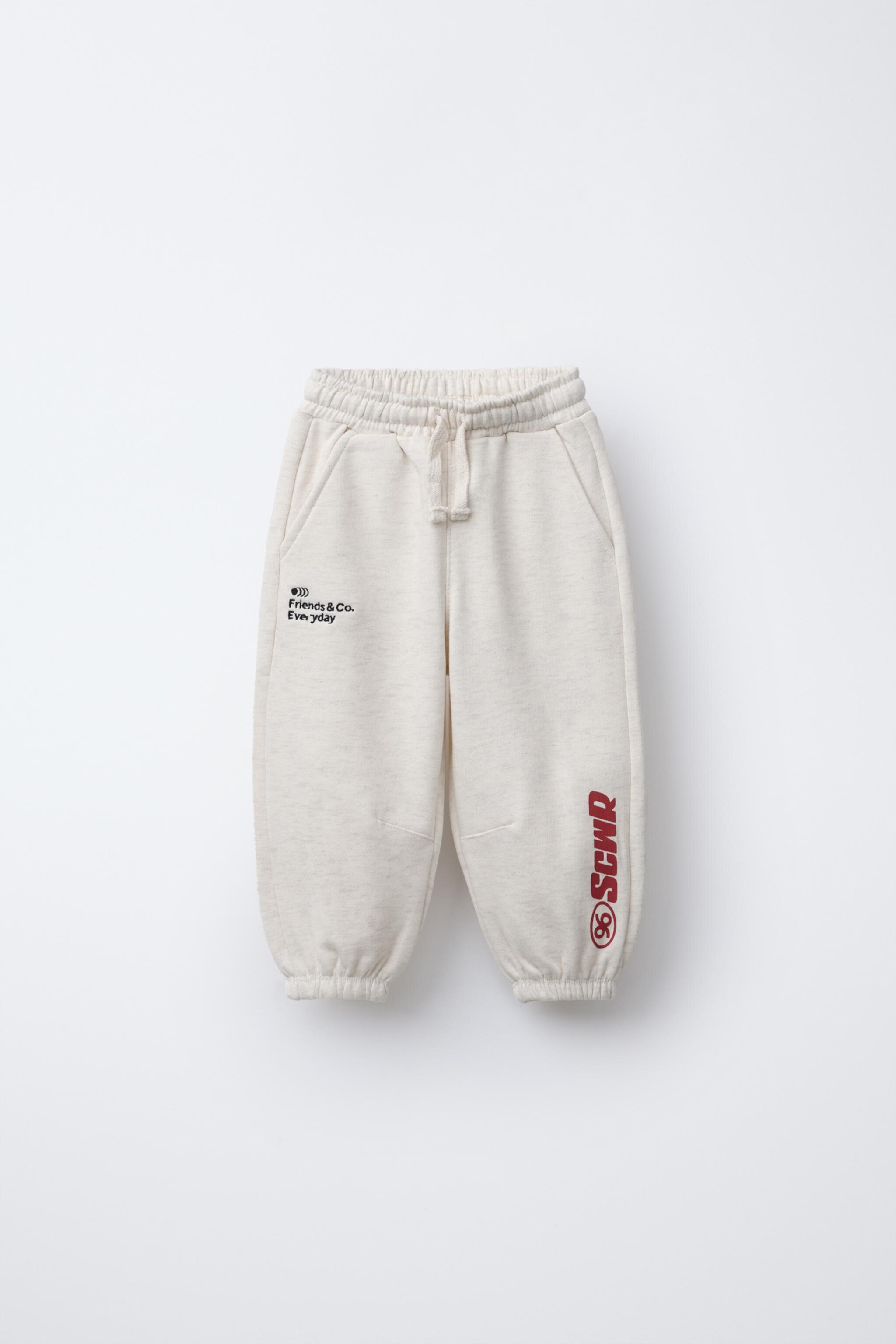 PLUSH TEXT JOGGERS Zara