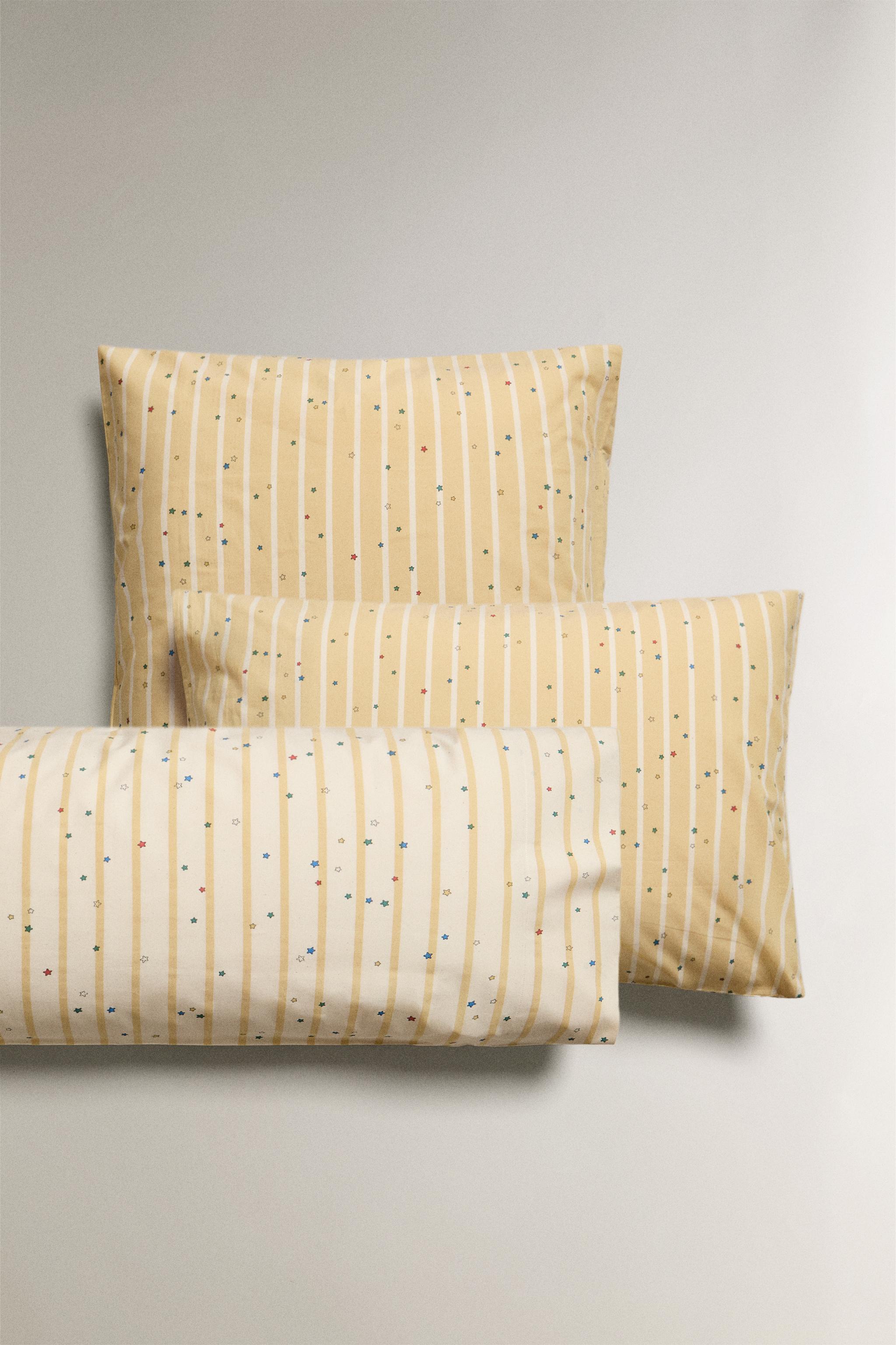 CHILDREN'S STAR PILLOWCASE Zara Home