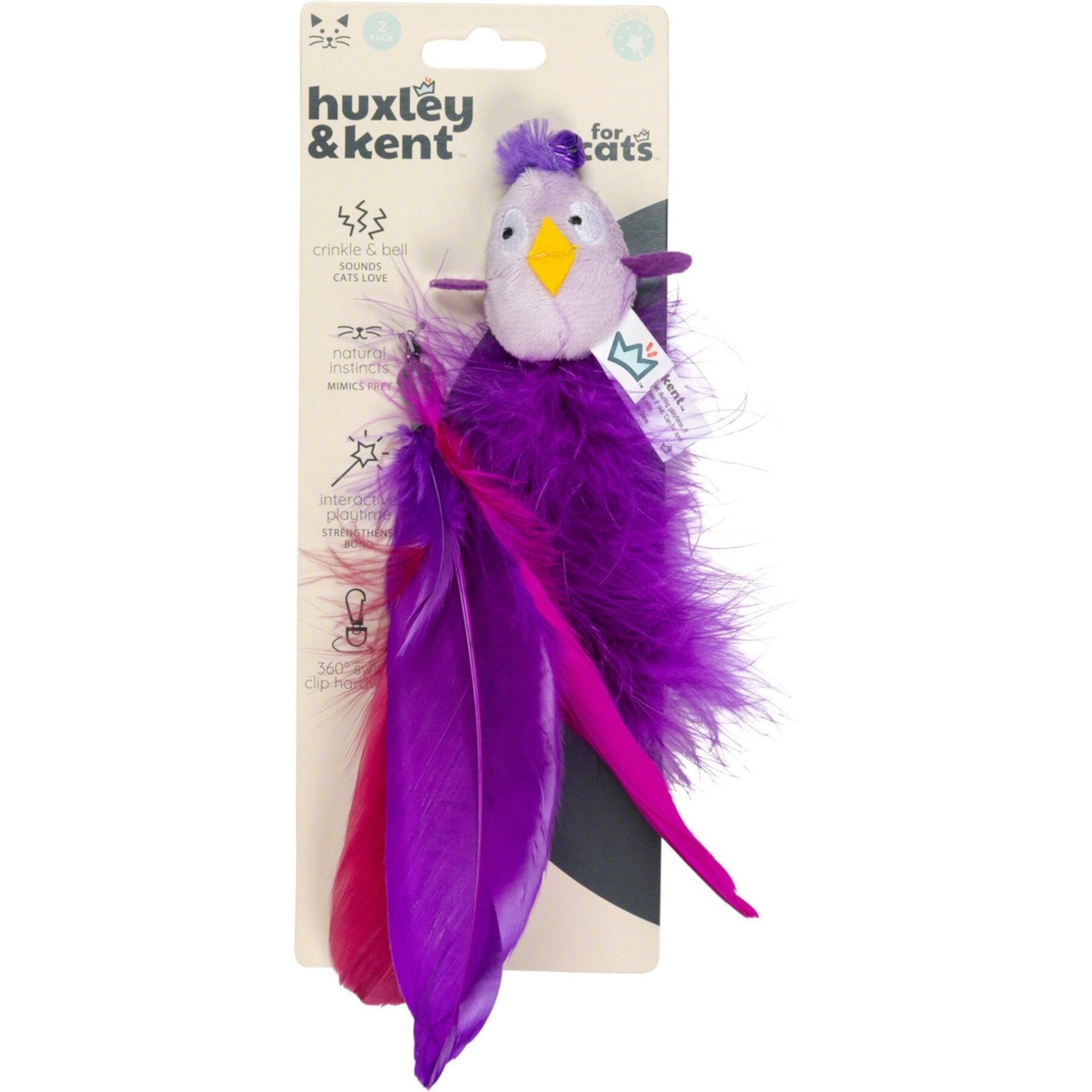 Huxley & Kent Cat Wand Refill 2 Pack Birdy Feather Teasers Cat Toy, Purple Huxley & Kent