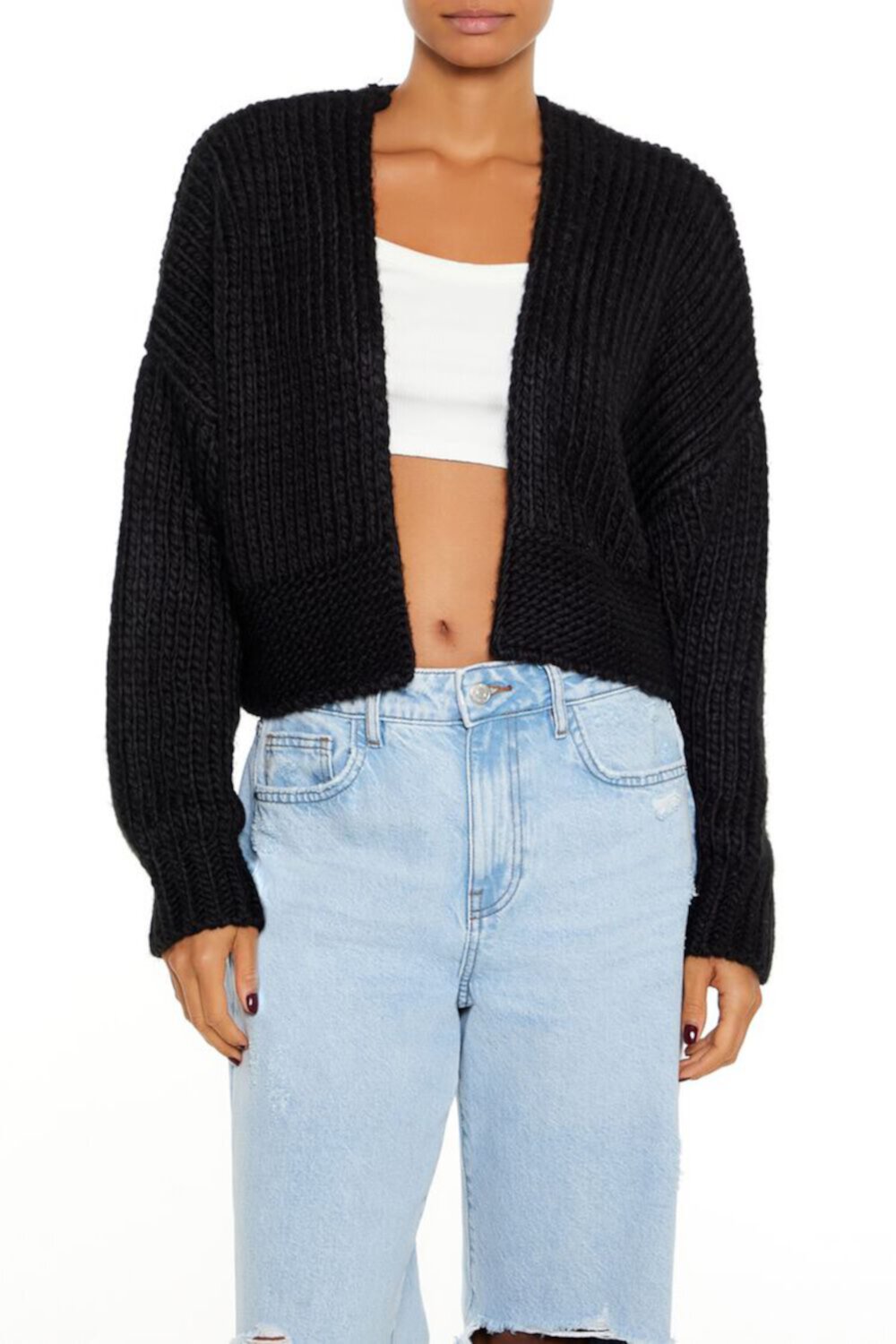 Open-Front Cardigan Sweater Forever21