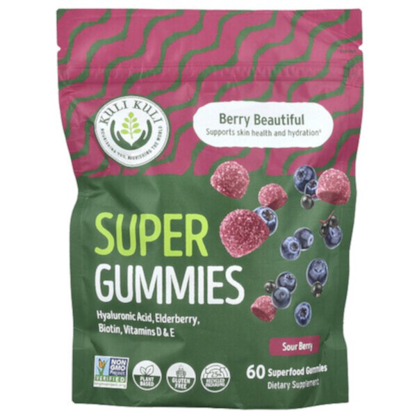 Super Gummies, Berry Beautiful, Sour Berry, 60 Superfood Gummies Kuli Kuli