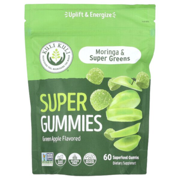 Super Gummies, Moringa & Super Greens, Green Apple, 60 Superfood Gummies Kuli Kuli