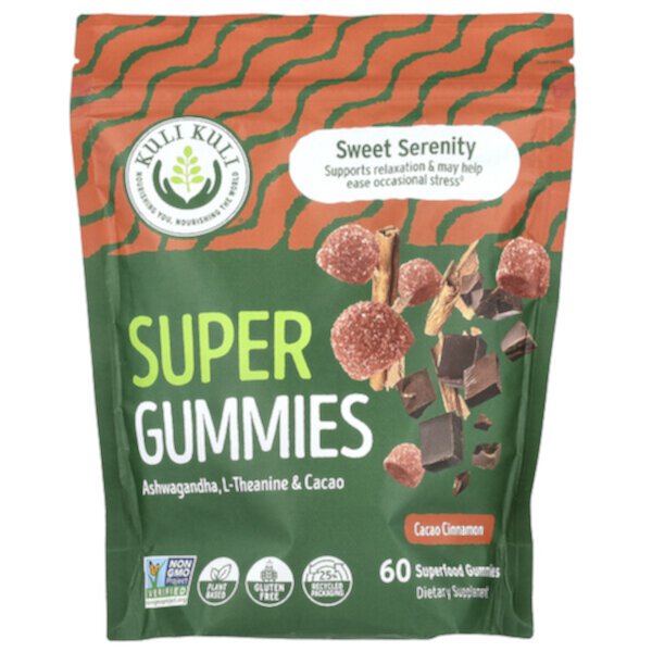 Super Gummies, Sweet Serenity, Cacao Cinnamon, 60 Superfood Gummies Kuli Kuli