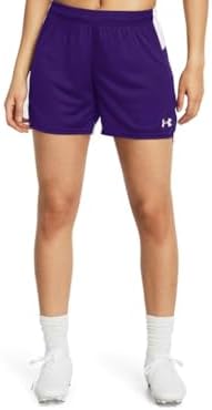 Under Armour Womens Maquina 3.0 Shorts, (500) Purple / / White, Large Under Armour