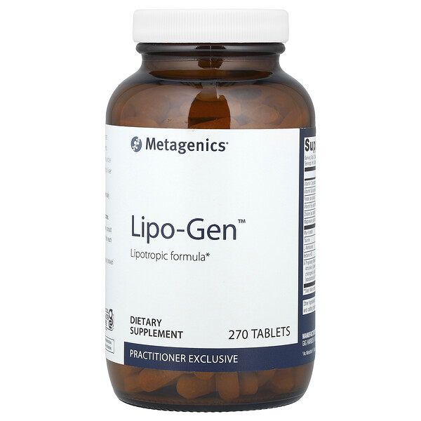 Lipo-Gen™, Lipotropic Formula, 270 Tablets Metagenics