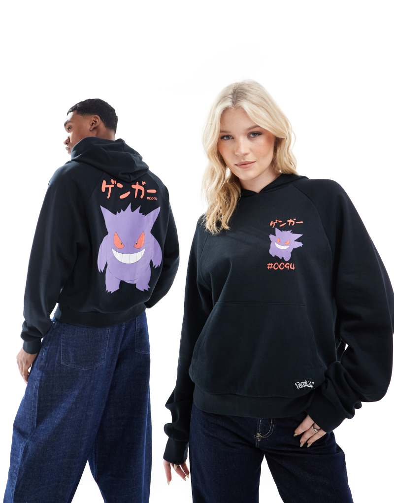 ASOS DESIGN unisex oversized boxy hoodie with Gengar Pokemon prints in black Asos Design